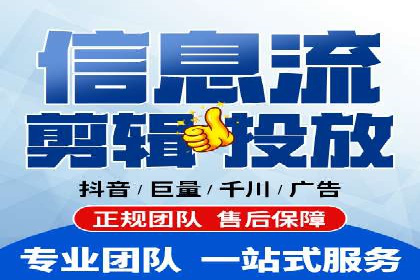 百度推广秘籍：案例与技巧